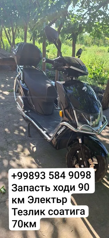 Elektr Skuter Yurish masofasi 90 km/Tezlik SOATIGA 70 km