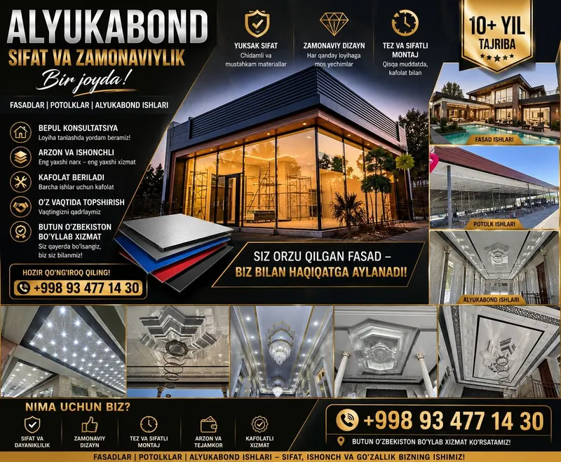 алкафон аликапон алюбонд алкапон аликабонд алюкафон монтаж хизматлари 1 алкафон аликапон алюбонд алкапон аликабонд алюкафон монтаж хизматлари 1