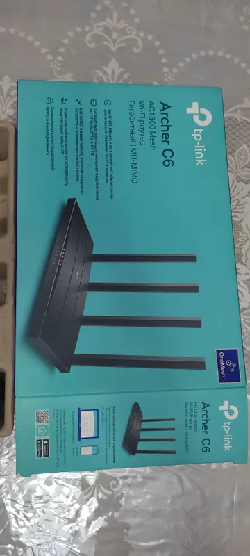 wi-fi роутер tp-link 1 wi-fi роутер tp-link 1