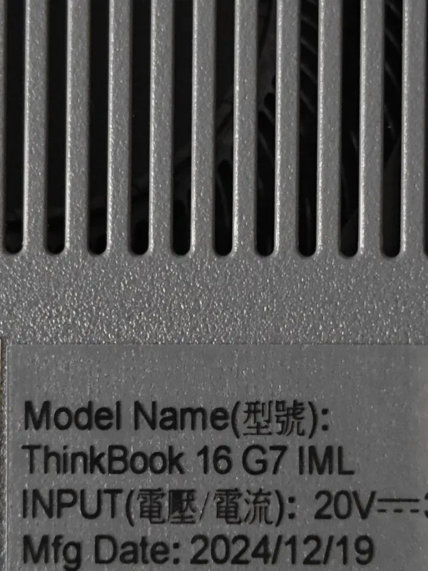 Ноутбук Lenovo Thinkbook 16 G7 IML /Ultra7-155U/16GB/512GB/16" — фото 7