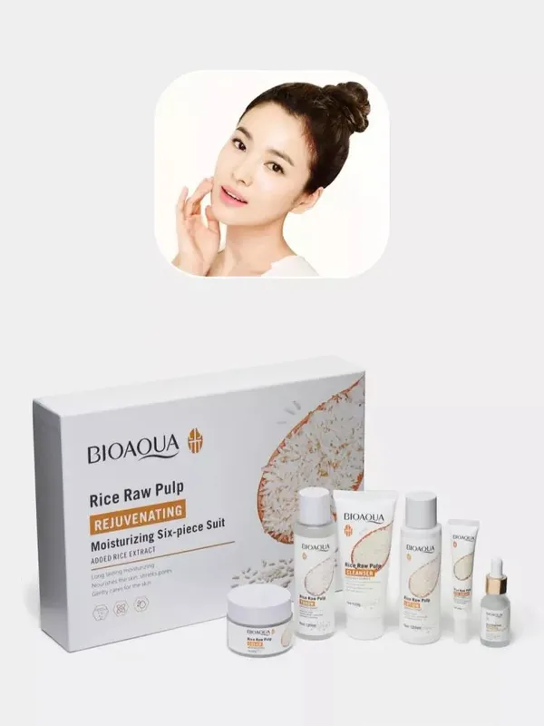 Подарочный косметический набор Bioaqua для лица 1