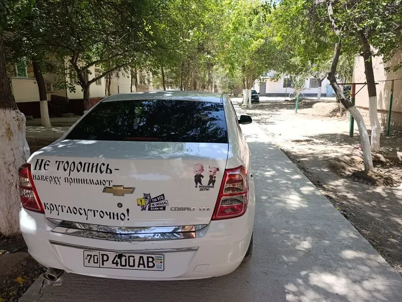 Автомобиль кобальт 3