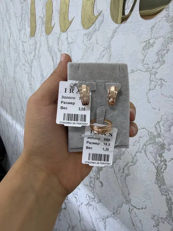 komplekt 585 proba ozbekistoniki komplekt 585 proba ozbekistoniki