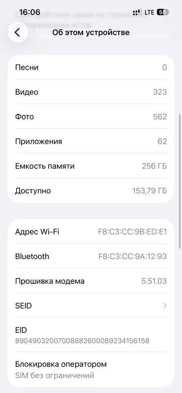 Srochno sotiladi Iphone 13 pro 256gb 80 yomkist — фото 1
