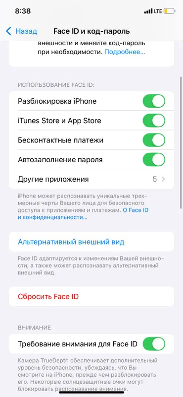 Xr 16 pro korpsda Xotrasi 128 Yomksi 100% pul 130$ — фото 3