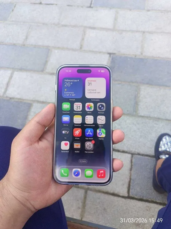 Iphone 14 pro max