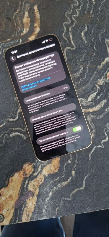 Iphone 13 pro 8 Iphone 13 pro 8