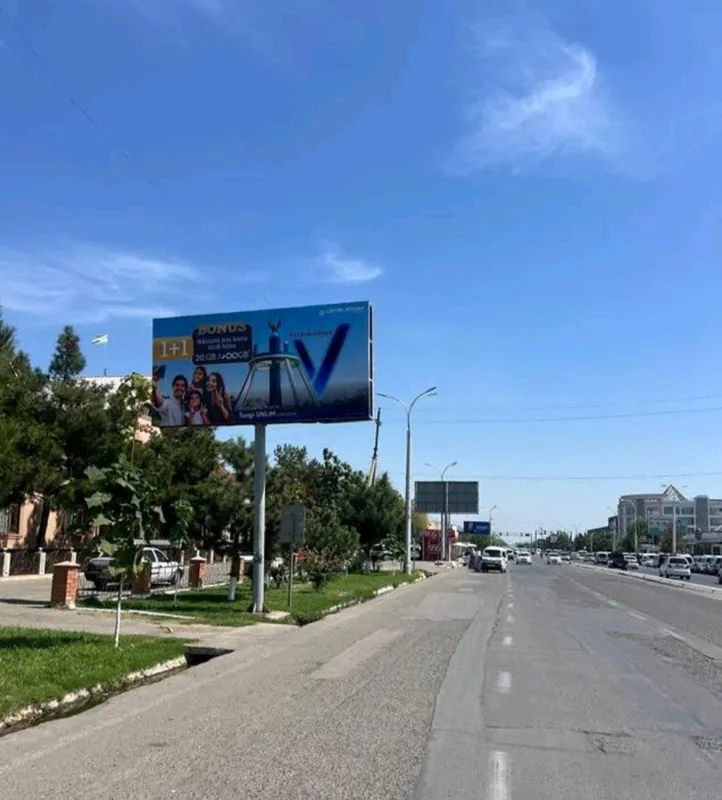ташки реклама — фото 2