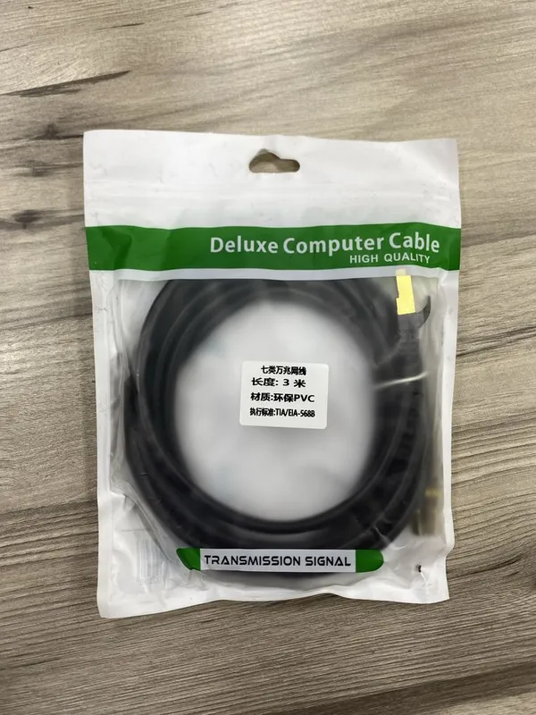 Акция! Сетевой кабель, Internet kabel Cat6 Cat7 Aksiyada! 4 Акция! Сетевой кабель, Internet kabel Cat6 Cat7 Aksiyada! 4