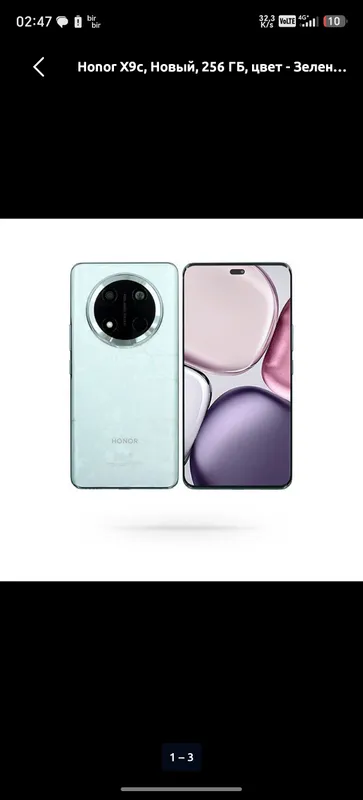honor x9c