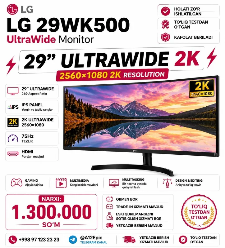 LG 29WK500 2K UltraWide