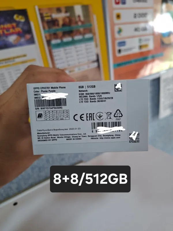 Oppo Reno 13F 8+8/512GB 2