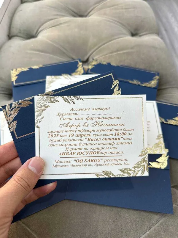 Taklifnomalar / Пригласительные / Invitations — фото 2