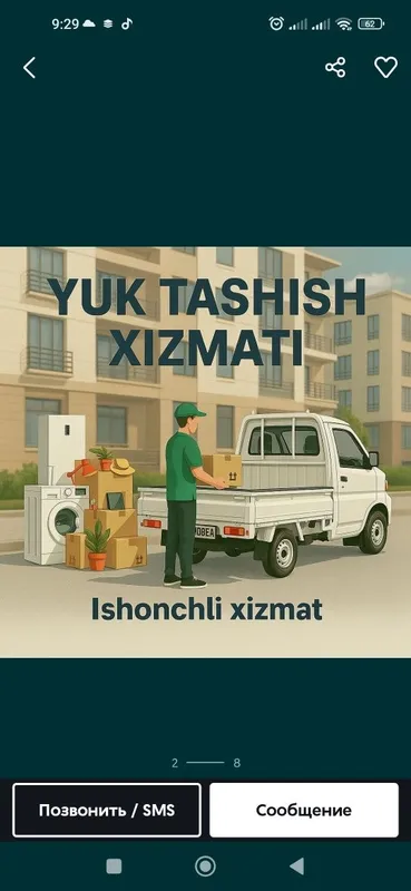 Gazel yuk tashish xizmati газел грузов перевозка юк йук ташиш хизмати — фото 1