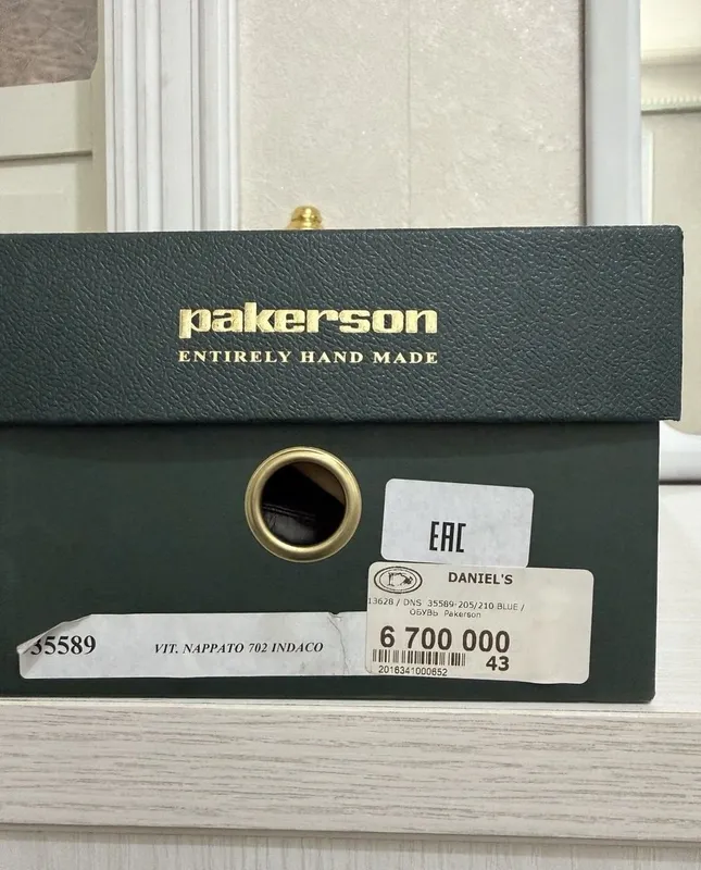 PAKIRSON italyan oyoq kiyimi sotiladi 1 PAKIRSON italyan oyoq kiyimi sotiladi 1