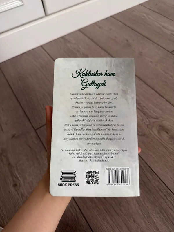 Kaktuslar ham gullaydi 2