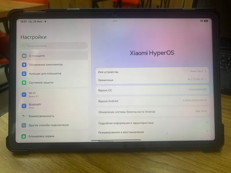 Redmi pad 2