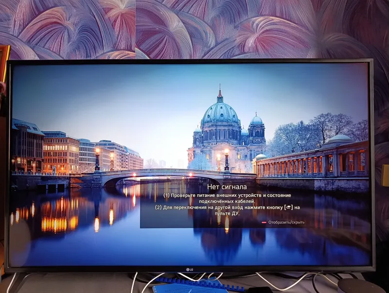 Smart TV LG 49 дюймов 49UM7450PLA