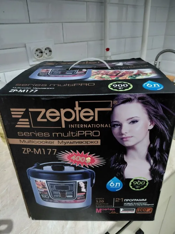 Мультиварка Bosch и Zepter новый