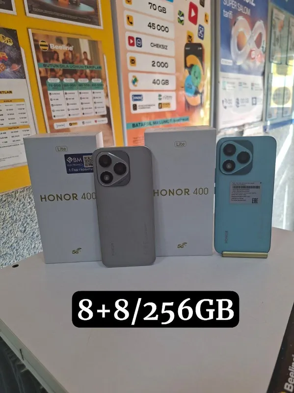 Honor 400 lite 5G 8+8/256GB — фото 1
