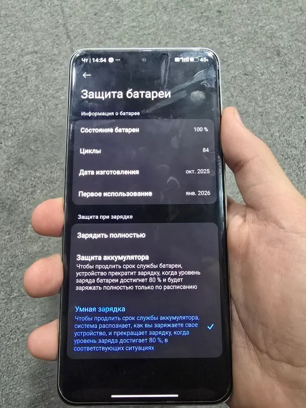 Redmi note 15 pro 8 Redmi note 15 pro 8