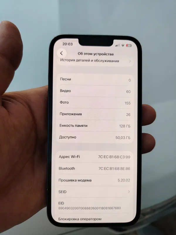 Iphone 13 pro sostanya ideal qaropka bor — фото 6