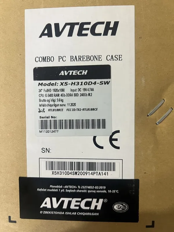Моноблок AVTECH X5-H310D4- SW новый запечатанный 4 Моноблок AVTECH X5-H310D4- SW новый запечатанный 4
