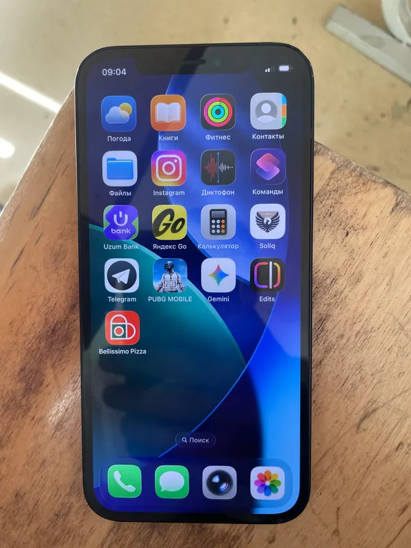 iPhone 12