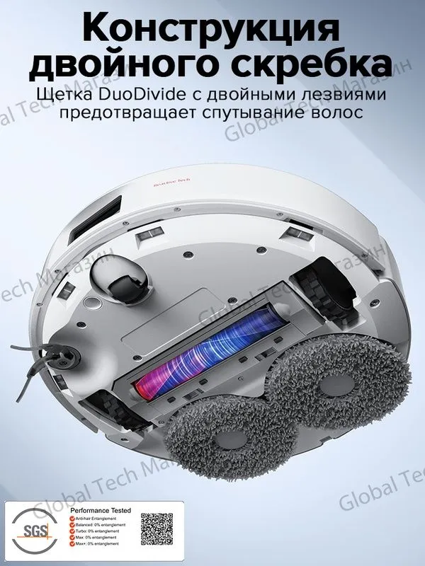 Робот-пылесос Roborock Qrevo C, белый, с мощностью 12000Па, FlexiArm, — фото 2