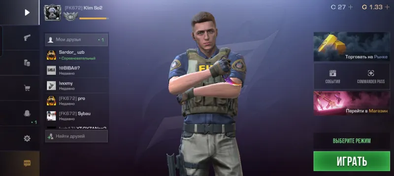 standoff 2 akaunt