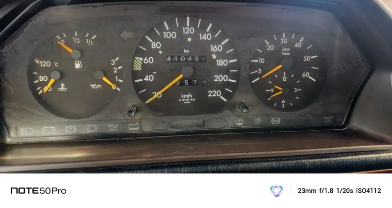 Мерседес Бенз W 124 E300 4 Мерседес Бенз W 124 E300 4