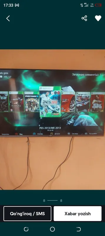 Продаётся Xbox 3 Продаётся Xbox 3