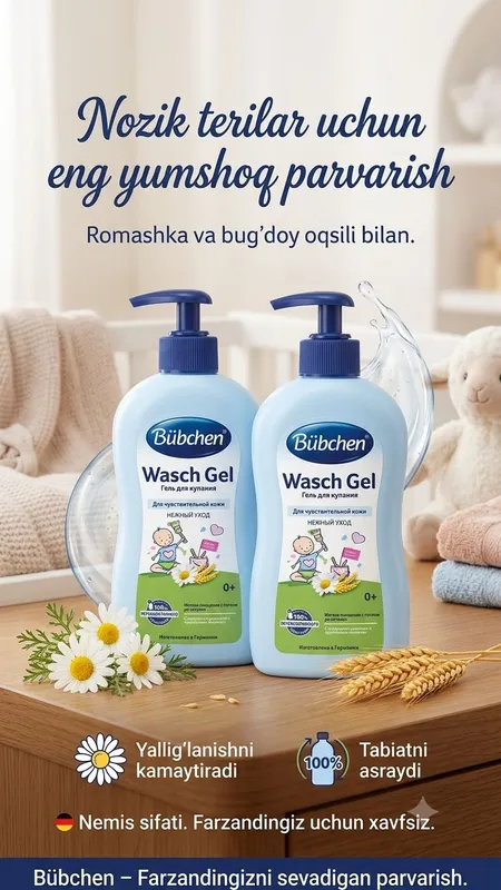 Bubchen bolalar yuvunish uchun gel