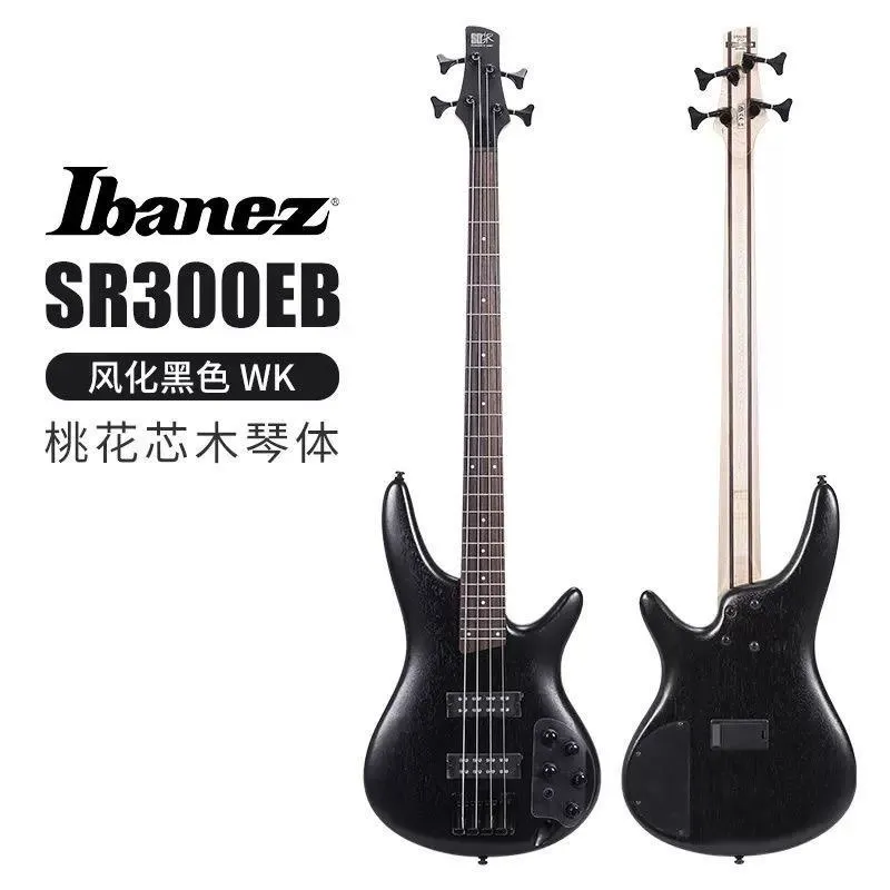 Ibanez Bass gitara — фото 2