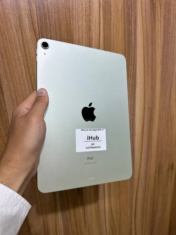 iPad Air 4-avlod