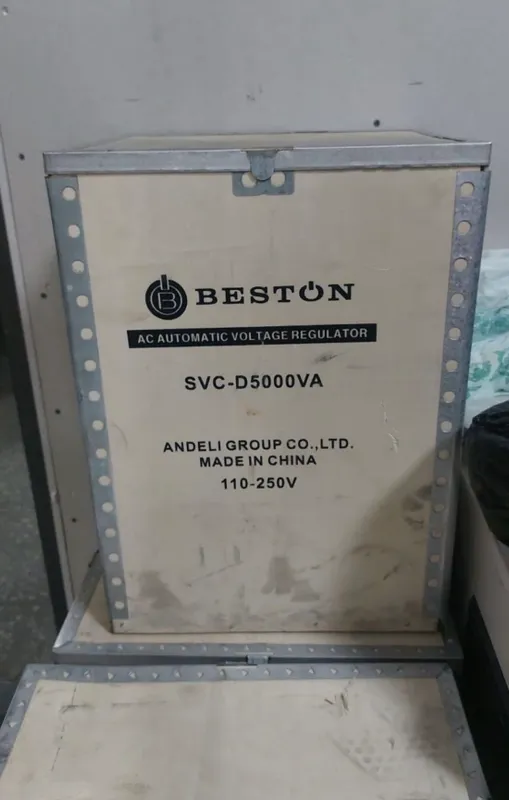 Стабилизатор Beston andeli