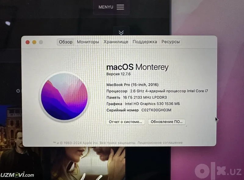 MacBook Pro 4