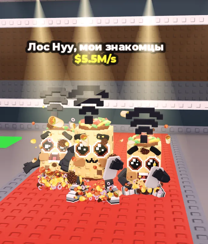 Los Nooo My Hotspotsitos Los Nooo My Hotspotsitos