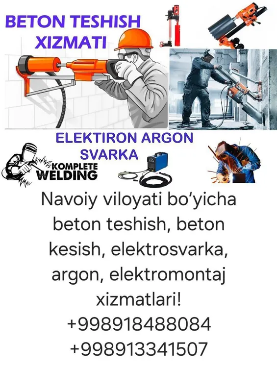 Бетон кесиш хизмати