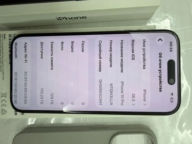 Apple Iphone 15 Pro BLACK 128 GB ideal 7