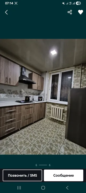 Chet elliklarga ijara Huvaydo bank 8 Chet elliklarga ijara Huvaydo bank 8
