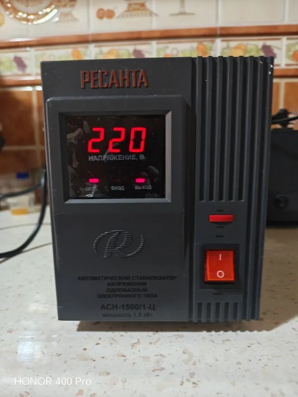 Stalibizator Resanta 1500W yangi 1 Stalibizator Resanta 1500W yangi 1