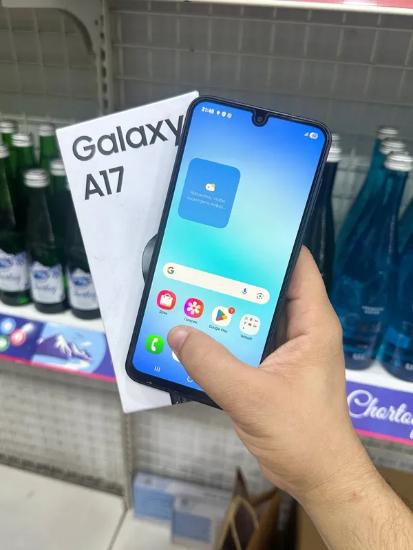 SAMSUNG GALXY A 17 3 SAMSUNG GALXY A 17 3