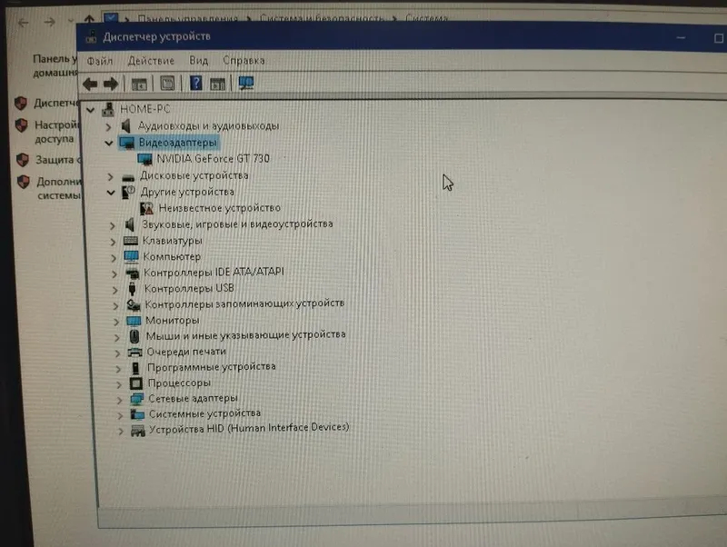 Системный блок Core i5 6 Системный блок Core i5 6
