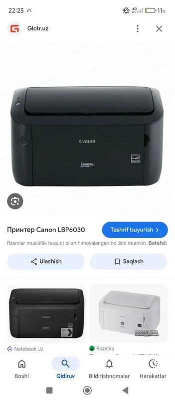 Yangi printer yarim pulini oldindan qolganini 1 oydan keyin