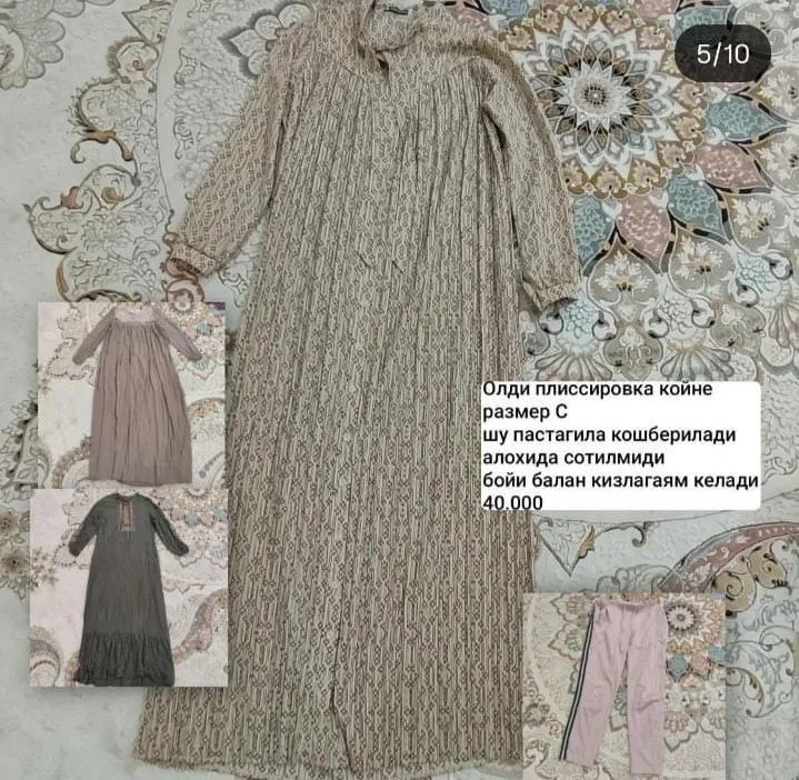 koylak koylak
