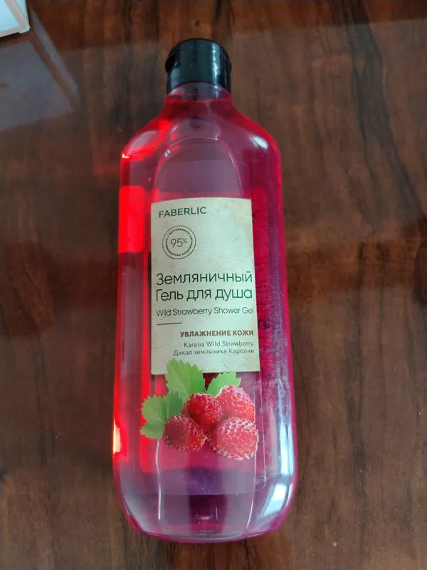 gel dlya dush va shampun