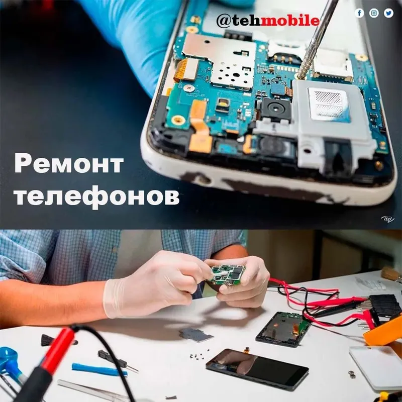 Telefon remont Iphone Samsung Redmi — фото 2