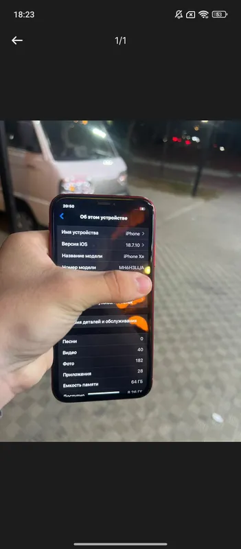 iphone xr 3