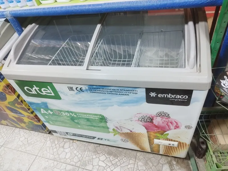 Yangi haladilik 1. Arzon narhda Yangi haladilik 1. Arzon narhda